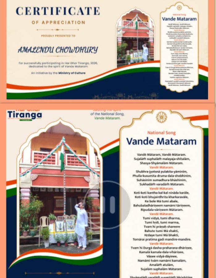 WhatsApp Image 2026-08-21 at 11.52.14 AM